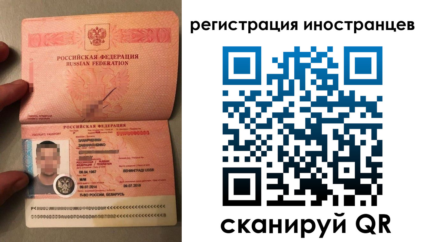 форма 3 в Бирске
